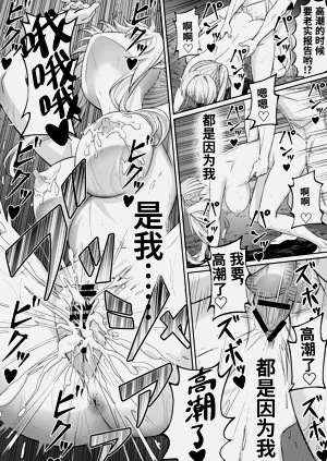 第33頁圖