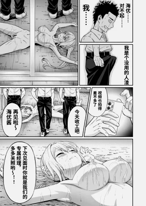 第34頁圖