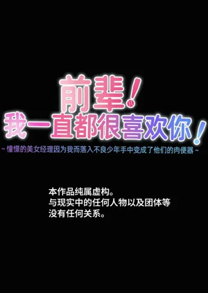 第37頁圖