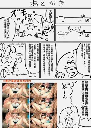 第38頁圖