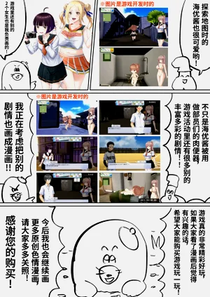 第39頁圖