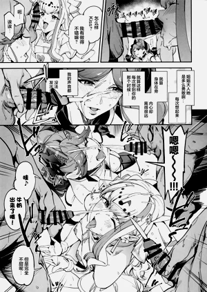 第11頁圖