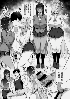 第17頁圖