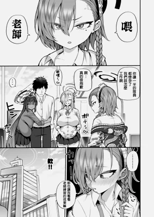 第31頁圖