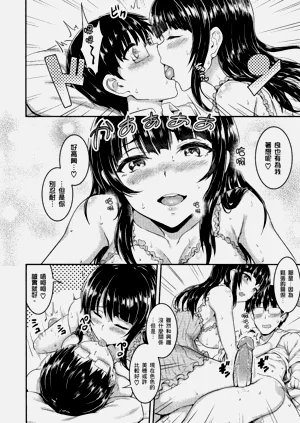 第100頁圖