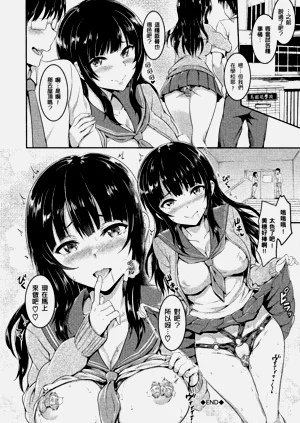 第110頁圖