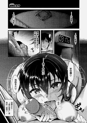 第111頁圖