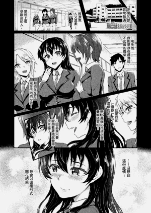 第112頁圖