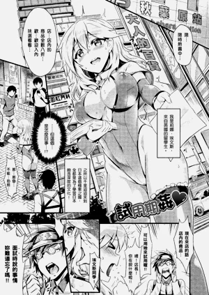 第131頁圖