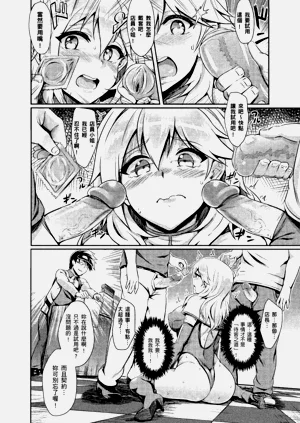 第136頁圖