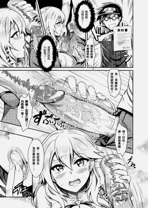 第137頁圖
