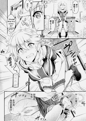 第156頁圖
