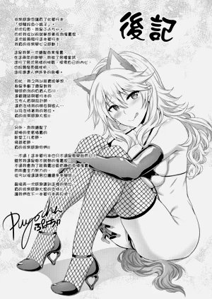 第161頁圖