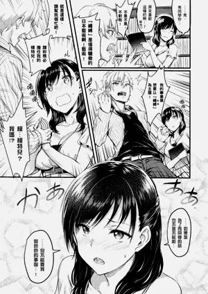第35頁圖