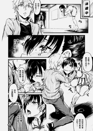 第38頁圖