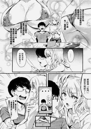 第52頁圖