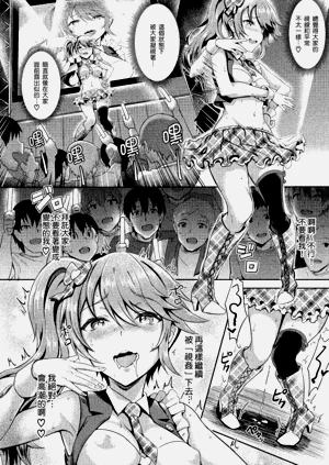 第78頁圖