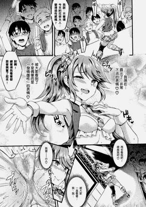 第79頁圖