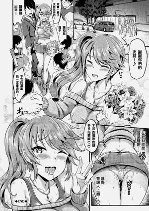 第88頁圖