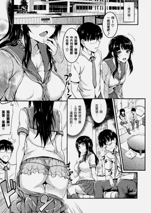 第91頁圖