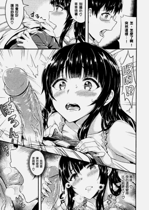 第93頁圖