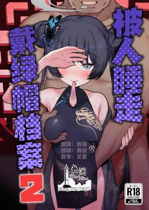 第1頁圖
