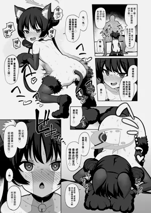 第23頁圖