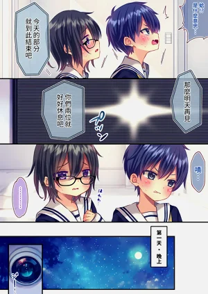 第15頁圖