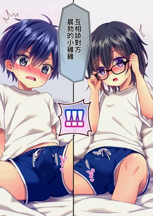 第24頁圖