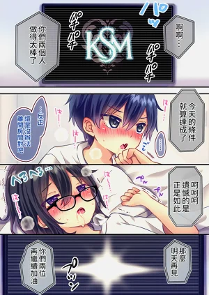 第34頁圖