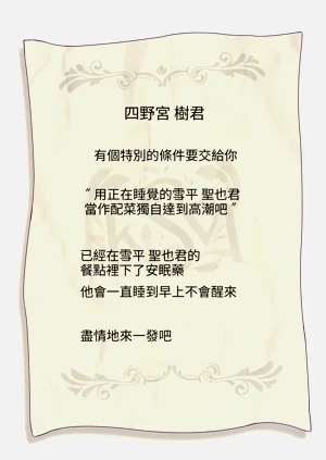 第36頁圖