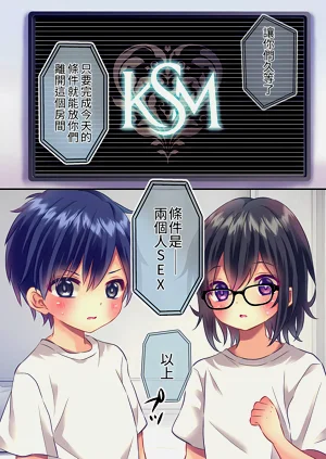 第43頁圖