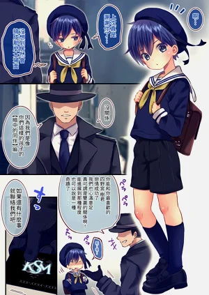 第57頁圖