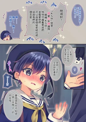 第58頁圖