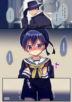 第59頁圖