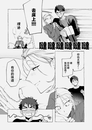 第101頁圖