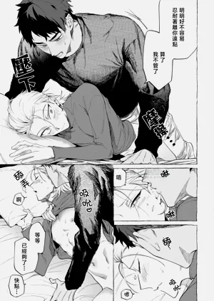 第102頁圖