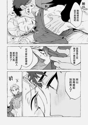 第103頁圖