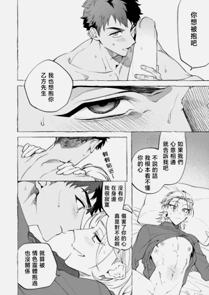 第107頁圖