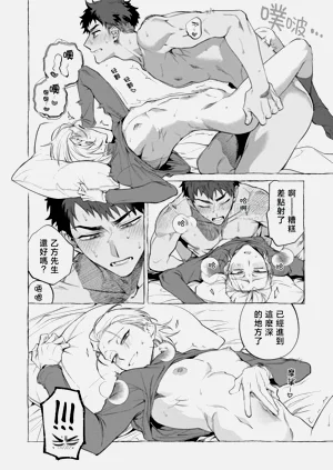 第109頁圖