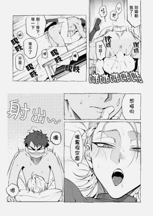 第110頁圖