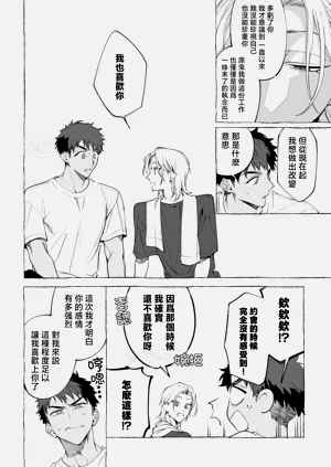 第113頁圖