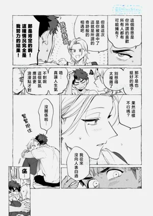 第114頁圖