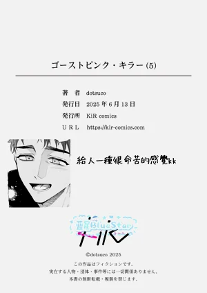 第117頁圖
