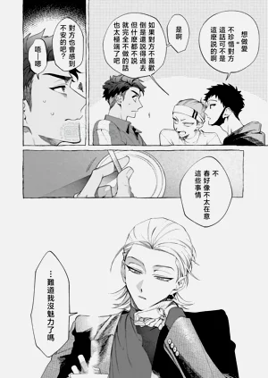 第121頁圖