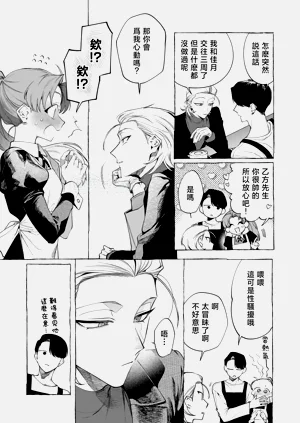 第122頁圖