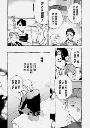 第123頁圖
