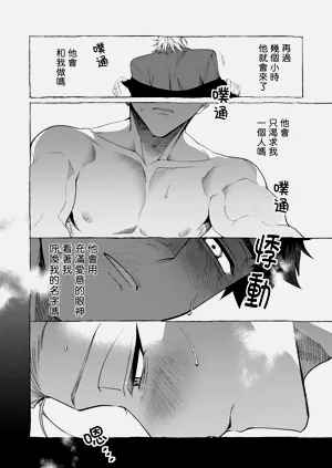 第125頁圖