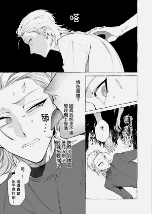 第126頁圖