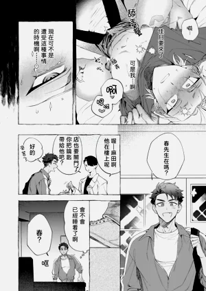 第129頁圖